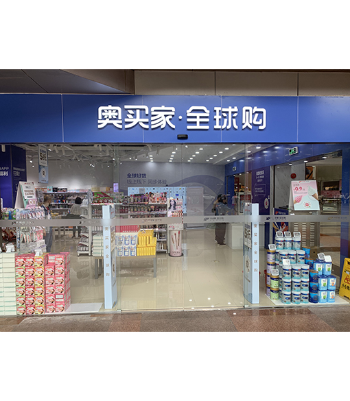 http://www.scrsxt.com/upfile/2019/05/20190515093910_240.jpg